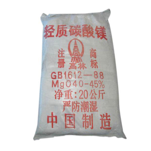嘉峪关钴酸锂用碳酸镁技术参数