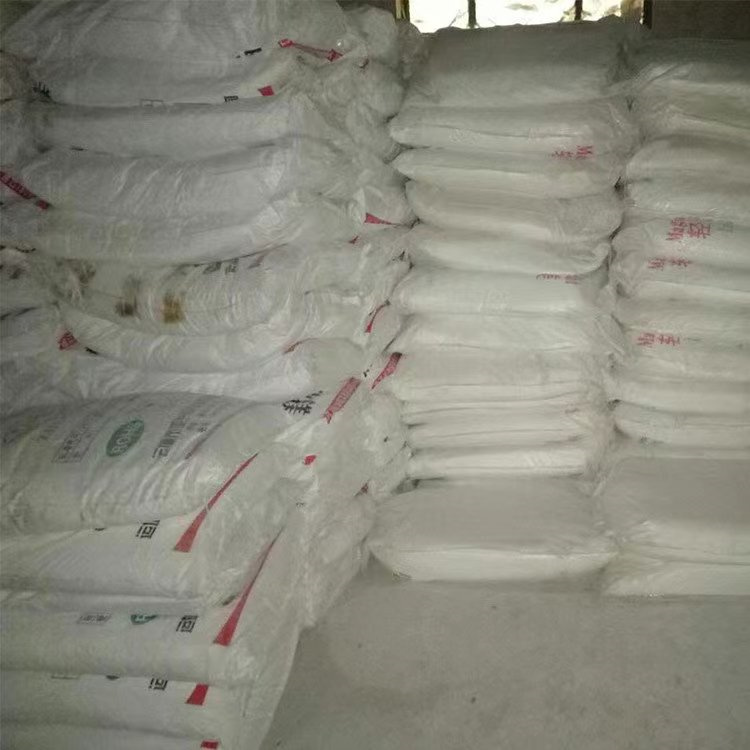 嘉峪关网球用碳酸镁产品特点